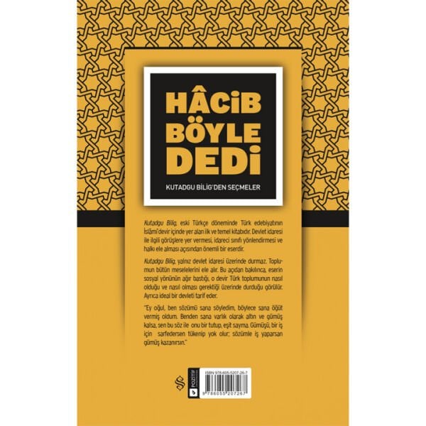 Hacib Böyle Dedi | Yusuf Has Hacib