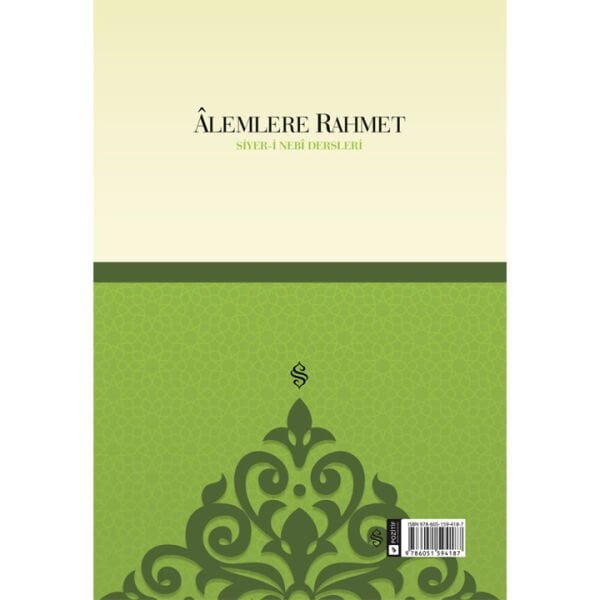 Alemlere Rahmet Büyük Boy | Şerafettin Kalay