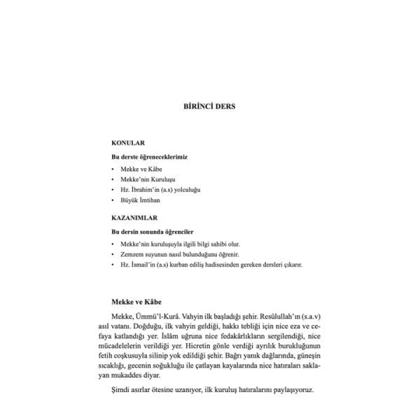 Alemlere Rahmet Büyük Boy | Şerafettin Kalay