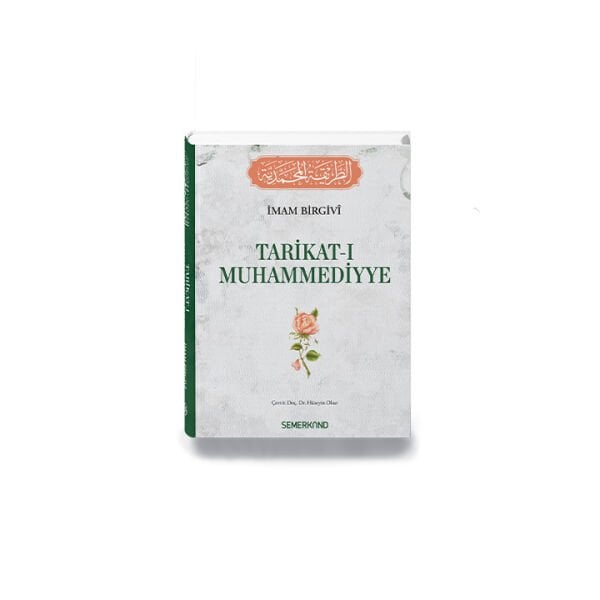Tarikatı Muhammediyye | İmam Birgivi