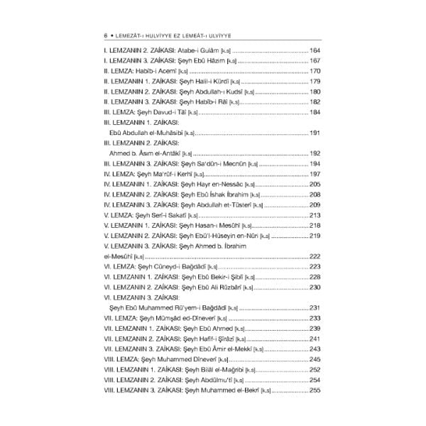 Lemezatı Hulviyye | Mahmud Cemaleddin El-Hulvi