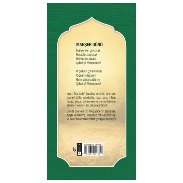 Mahşer Günü | İmam Muhasibi