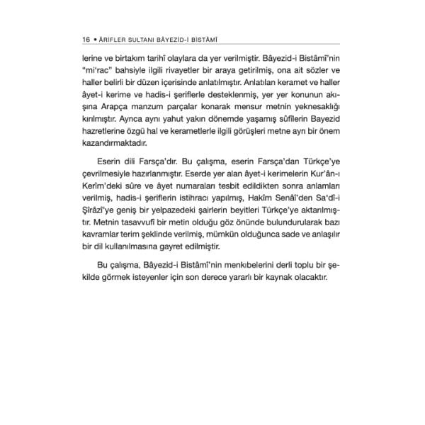 Arifler Sultanı Bayezidi Bistami | Düstürül Cumhur | Ahmed B. Hüseyin El-Harakani