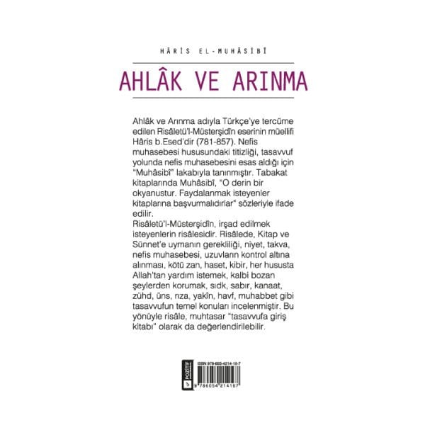 Ahlak ve Arınma | Haris El-Muhasibi