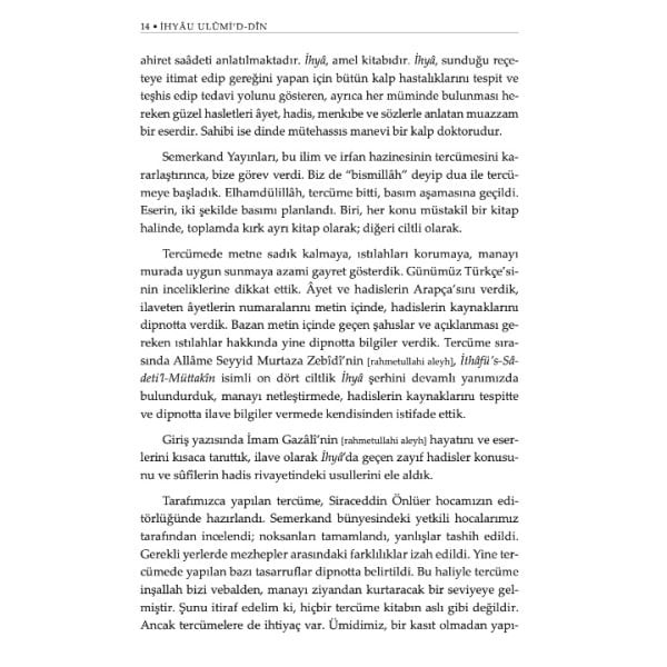 İhyau Ulumiddin 3.Cilt | İmam Gazali