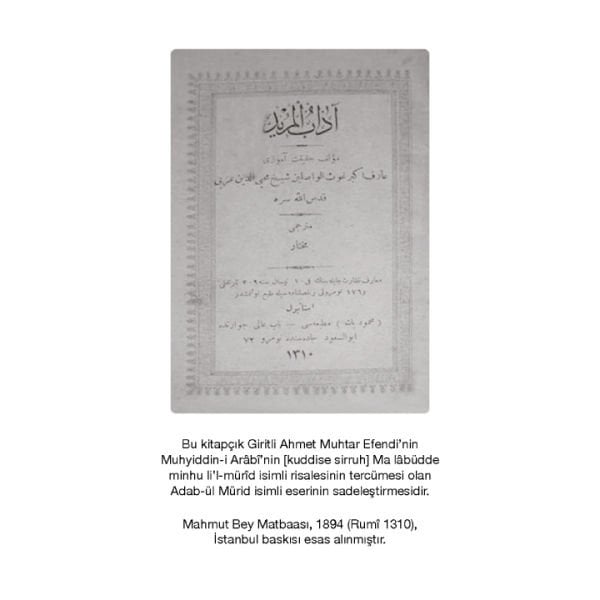 Nurlu Öğütler | Muhyiddin İbnül-Arabi