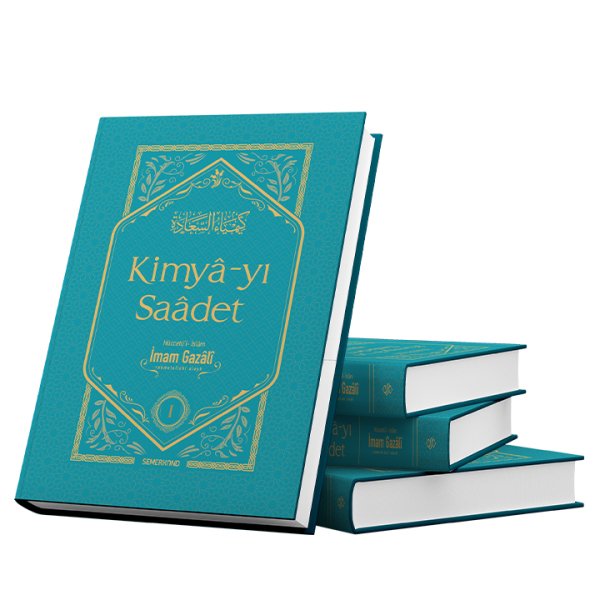 Kimyayı Saadet 4 Cilt Özel Tasarım - Turkuaz | İmam Gazali
