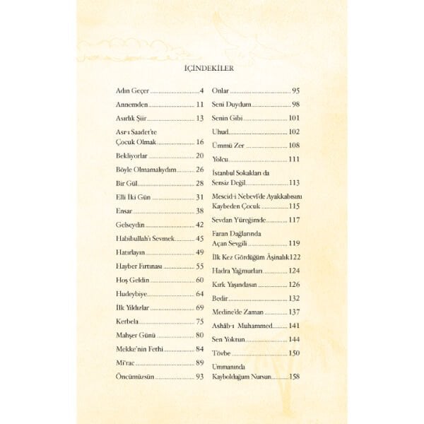 Sen Yoktun Efendim | Dursun Ali Erzincanlı