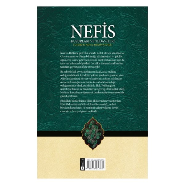 Nefis Kusurları ve Tedavileri | Ebu Abdurrahman Es-Sülemi