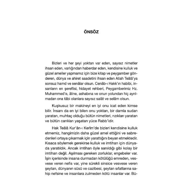 Nefis Kusurları ve Tedavileri | Ebu Abdurrahman Es-Sülemi