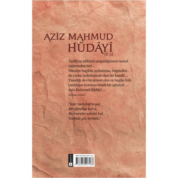 Aziz Mahmud Hüdayi | Mehmet Emin Ertan