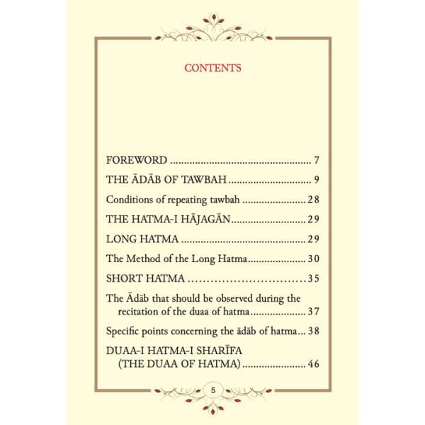 The Duaa Of Adab Of Tawbah