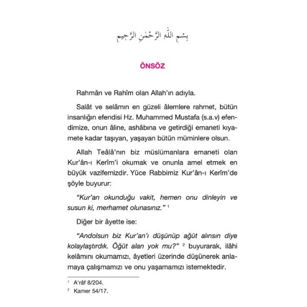 Tecvid | Mahi Dağdağan