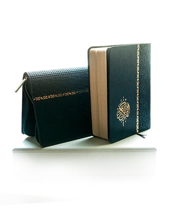 Mushafı Şerif Cep Boy 5 Renk Lacivert Kapak