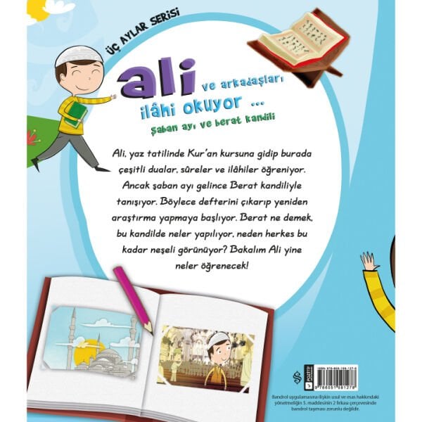 Ali ve Arkadaşları İlahi Okuyor | Ayşete Seyhan Aydın