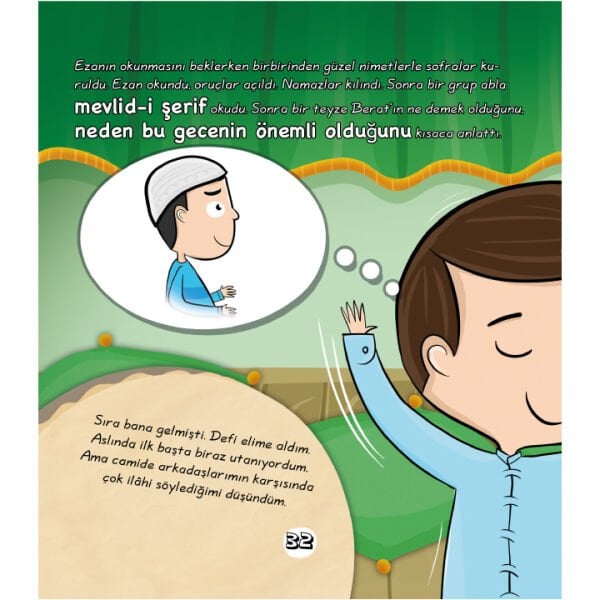 Ali ve Arkadaşları İlahi Okuyor | Ayşete Seyhan Aydın