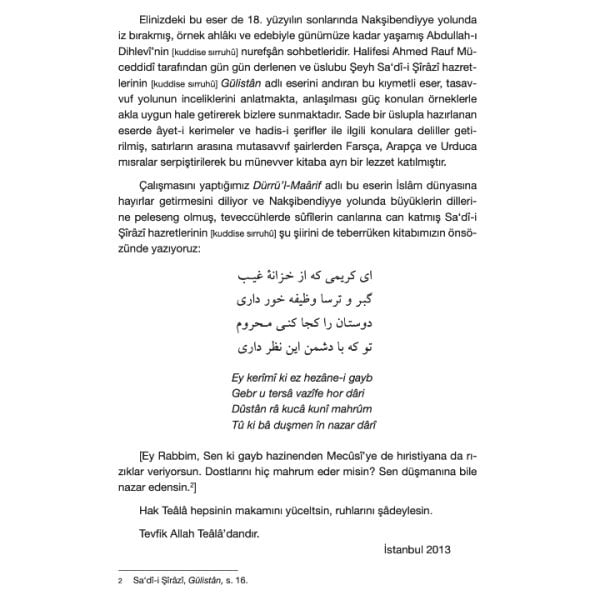 Marifet Deryasından İnciler | Rauf Ahmed Müceddidi