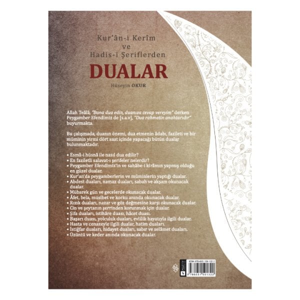Kuranı Kerim ve Hadisi Şeriflerden Dualar | Hüseyin Okur
