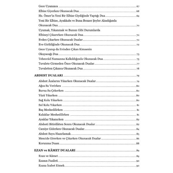 Kuranı Kerim ve Hadisi Şeriflerden Dualar | Hüseyin Okur