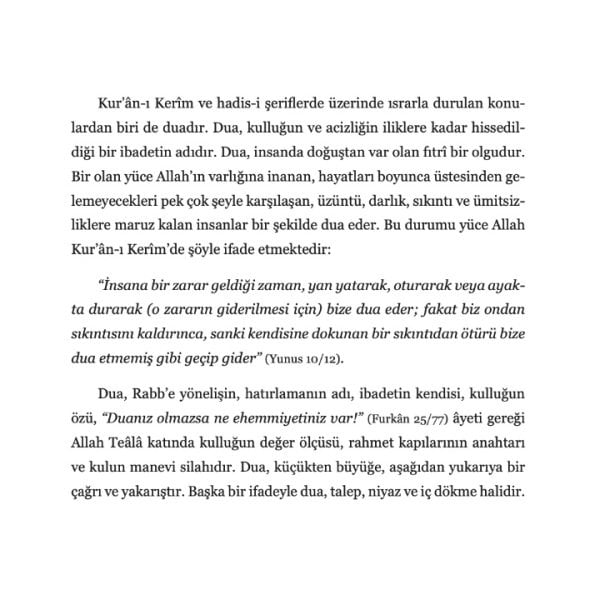 Kuranı Kerim ve Hadisi Şeriflerden Dualar | Hüseyin Okur