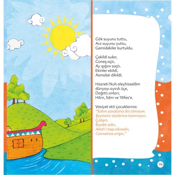 Tufan Öyküsü - Hz. Nuh As. | Mehmet Nalbant