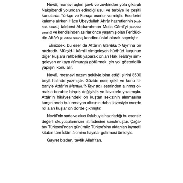 Lisanüt Tayr | Kuş Dili | Ali Şir Nevai