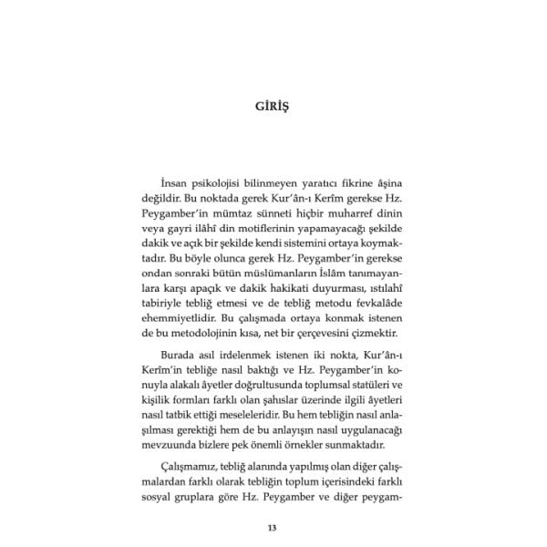 Hz.Peygamberin Dini Anlatma Usulü | Eyyüp Genç