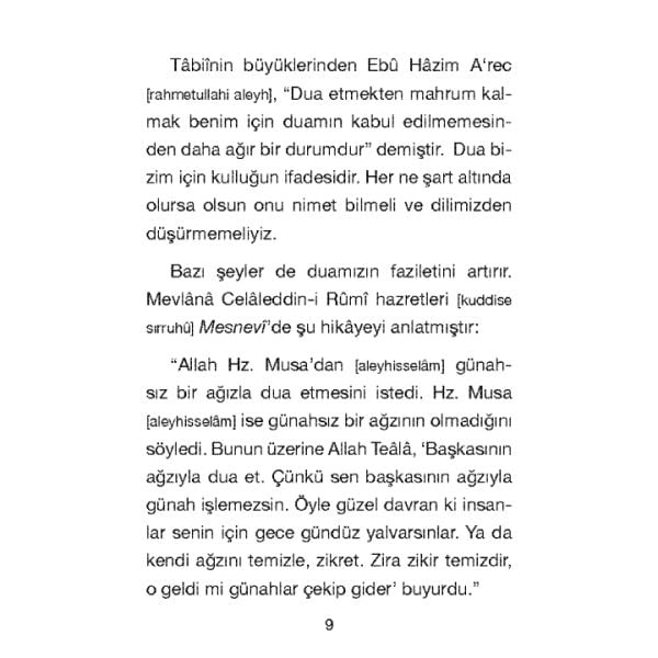 Peygamber Efendimizden Dualar | Abdülmecid Hani