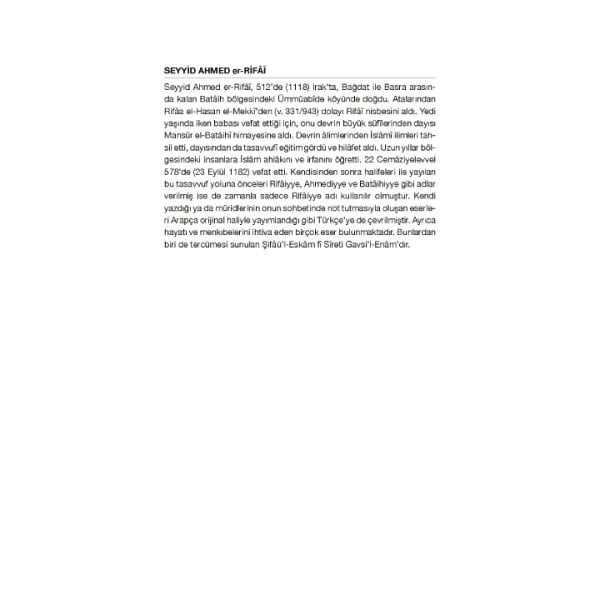 Ahmed Er Rifai | Kazeruni