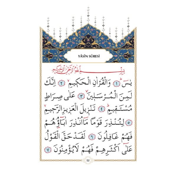 Yasini Şerif Cep Boy - Ciltli Beyaz Kapak