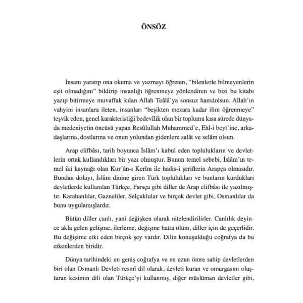Osmanlı Türkçesi Öğrenim Rehberi | Gramer ve Örnek Metinler
