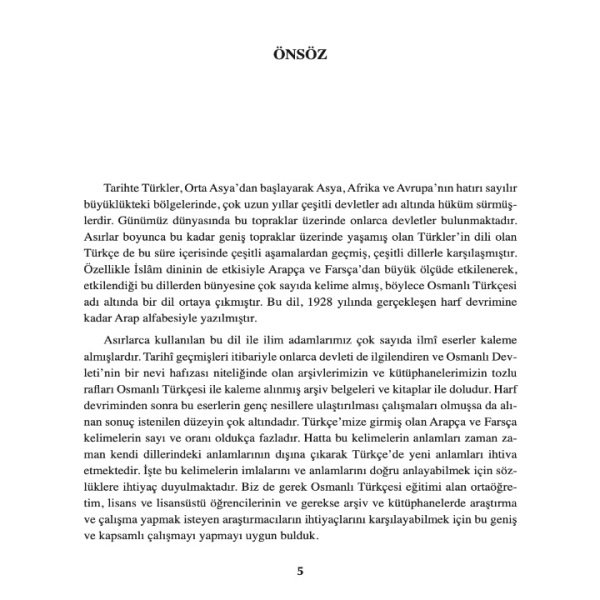 Muhtasar Osmanlıca Türkçe Sözlük | Ahmet Eryüksel