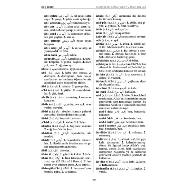Muhtasar Osmanlıca Türkçe Sözlük | Ahmet Eryüksel