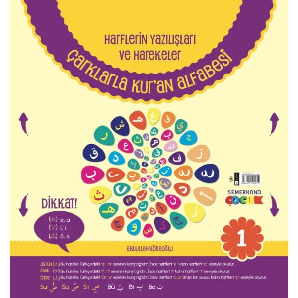 Çarklarla Kuran Elifbası Set | Abdullah Köseoğlu