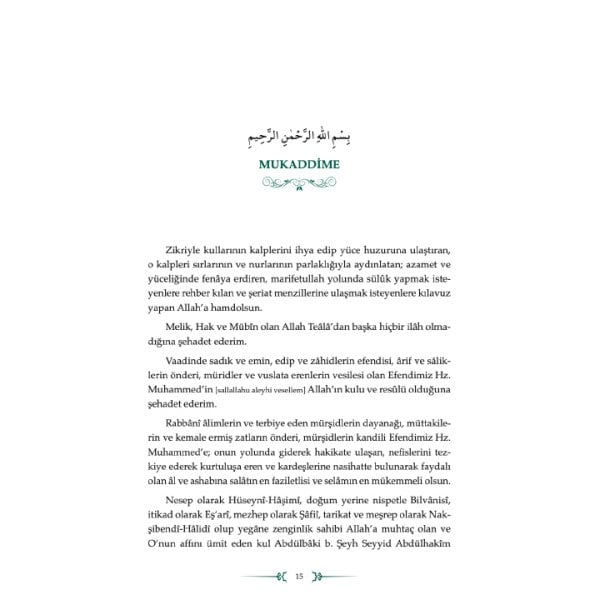 TÜRKÇE El Minhacüs Seni | Adabı Şeyh Seyyid Abdülhakim Elhüseyni