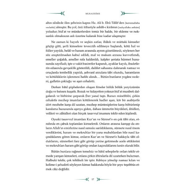 TÜRKÇE El Minhacüs Seni | Adabı Şeyh Seyyid Abdülhakim Elhüseyni