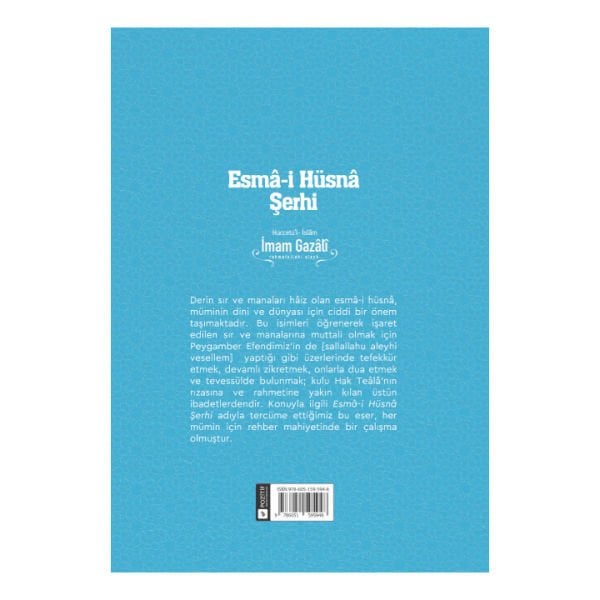 Esma-i Hüsna Şerhi | İmam Gazali