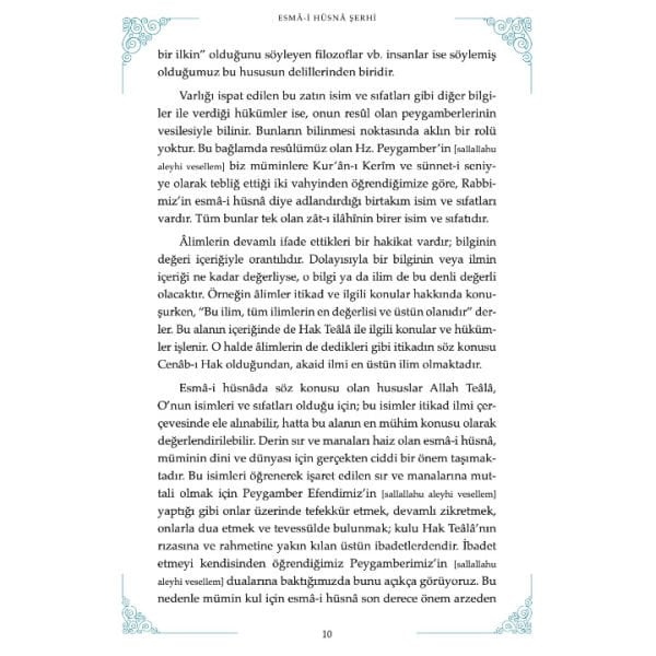 Esma-i Hüsna Şerhi | İmam Gazali