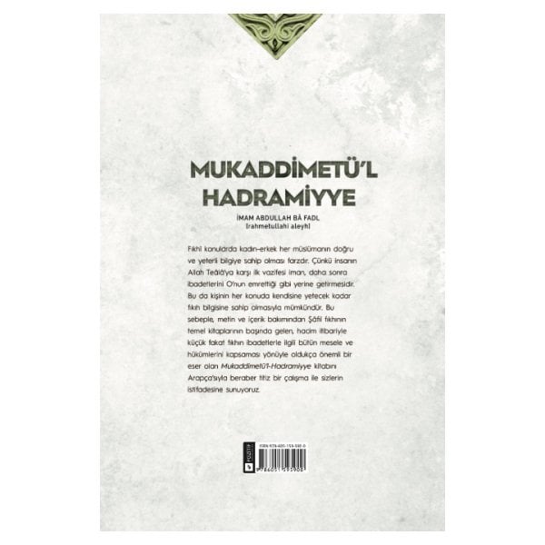 Mukaddimetül Hadramiyye | Şafii Fıkhı
