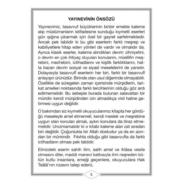 Salavatı Şerifeler | Seyyid Abdülkadir-i Geylani