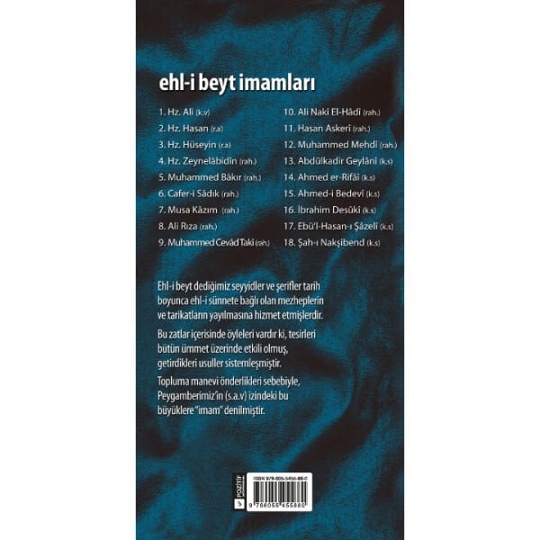 Ehli Beyt İmamları | Siraceddin Önlüer