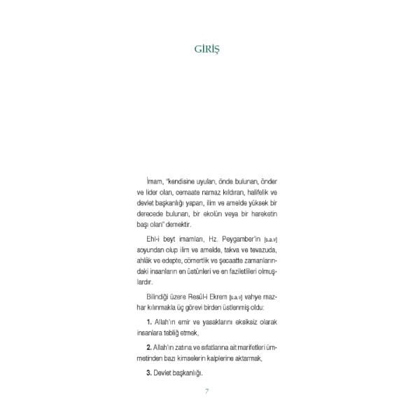 Ehli Beyt İmamları | Siraceddin Önlüer