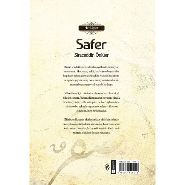 Safer | Siraceddin Önlüer