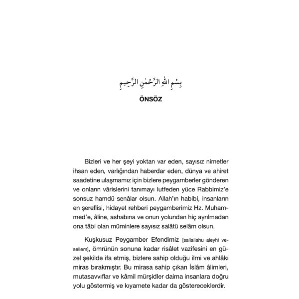 Tasavvufa Giriş | A. Suat Demirtaş