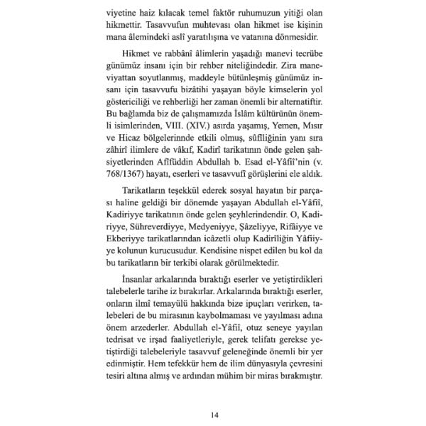 Abdullah Yafii | Hayatı Eserleri Ve Düşüncesi | Dr. Mesut Akdoğan