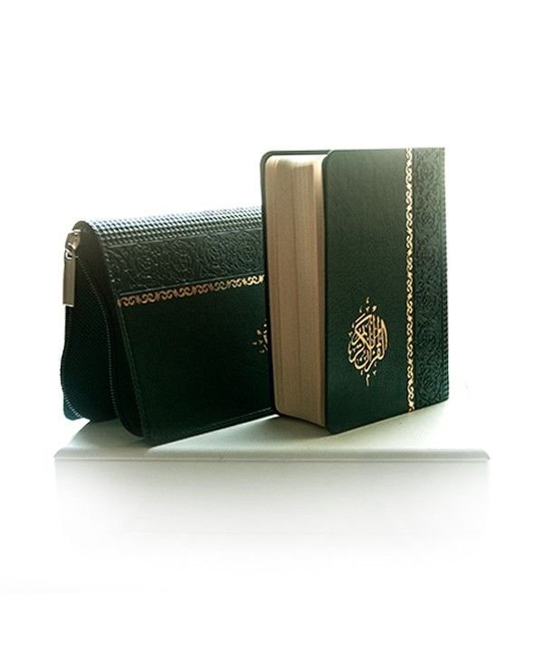 Mushafı Şerif Cep Boy 5 Renk Yeşil Kapak