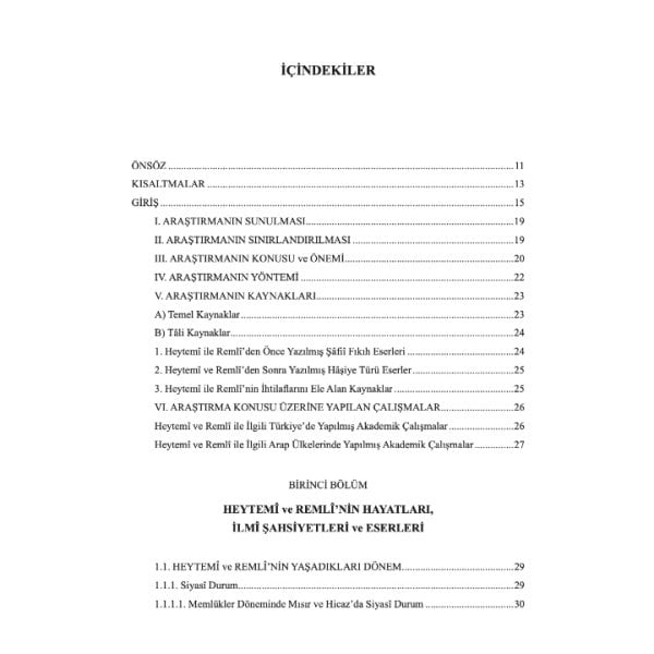 Şafiiler'de Mezhep İçi İhtilaf Heytemi ve Remli Örneği | Dr. Mahsum Aslan