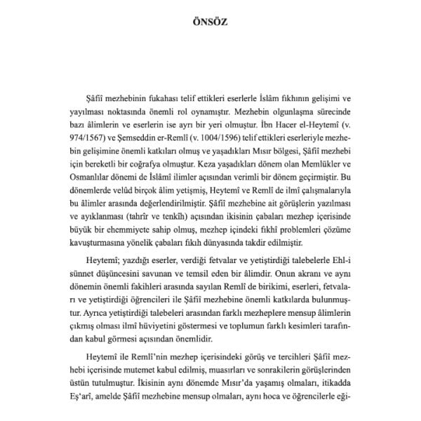 Şafiiler'de Mezhep İçi İhtilaf Heytemi ve Remli Örneği | Dr. Mahsum Aslan