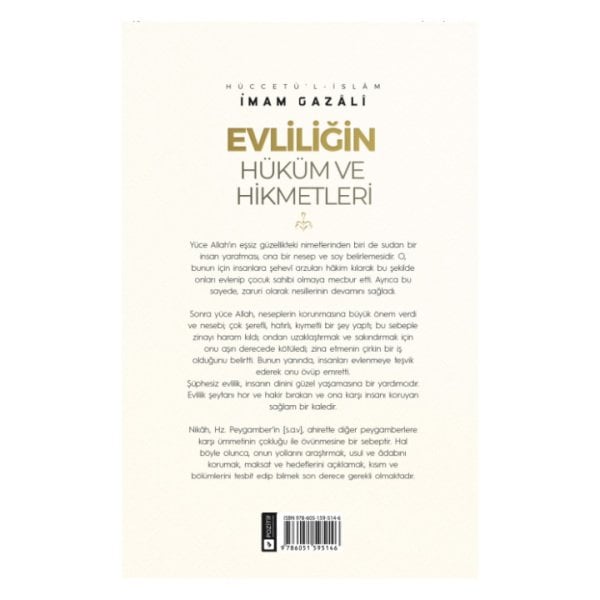 Evliliğin Hüküm ve Hikmetleri | İhya-u Ulumiddin | İmam Gazali
