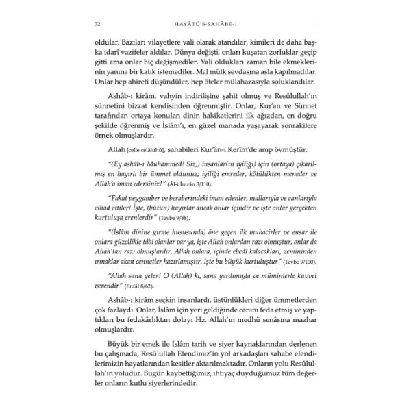 Hayatüs Sahabe 4 Cilt | M.Yusuf Kandehlevi